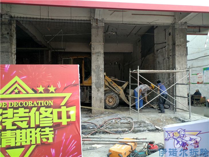 常熟技術好的學校拆除公司地址信譽保證