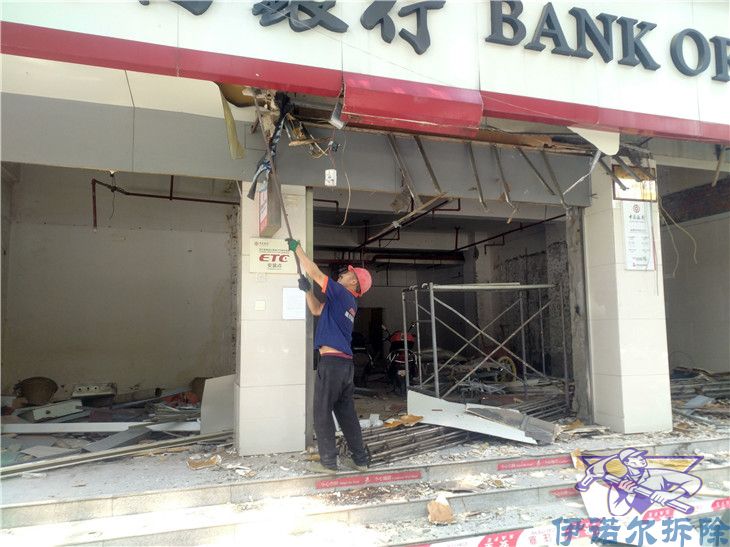 常熟技術好的學校拆除公司地址信譽保證